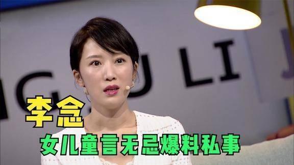 女孩视频爆料大全最新版,女孩视频爆料大全最新版深度解析