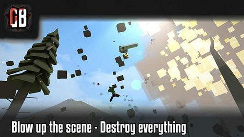 暴力沙盒最新爆料,揭秘全新爆料，探索游戏世界无限可能