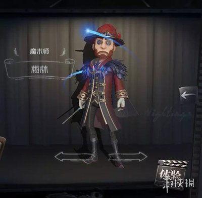 第五人格心理最新爆料,探寻游戏背后的心理奥秘