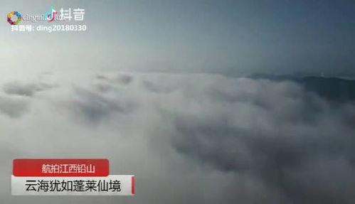 铅山最新爆料新闻,揭秘当地热点事件背后的真相