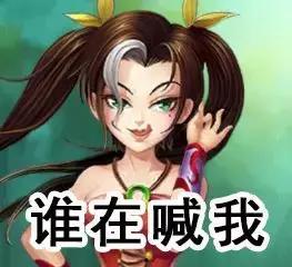 射雕手游最新版本爆料前瞻,江湖再起，英雄集结！