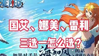 热血典藏最新爆料,揭秘最新爆料，带你领略经典再现的风采