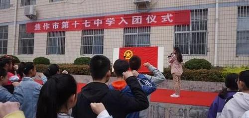 思北学校爆料案件最新,揭开校园安全背后的真相